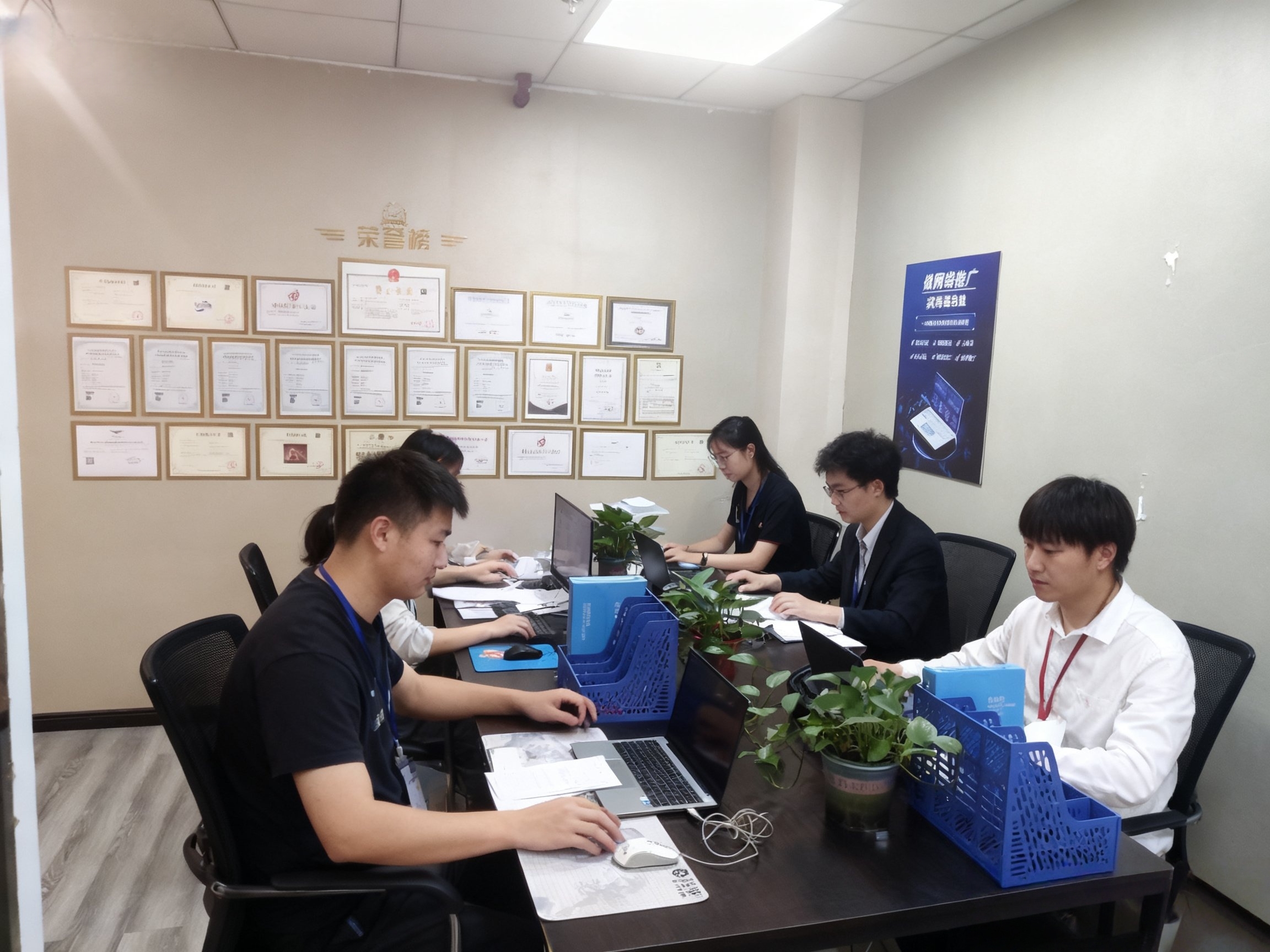公司实拍环境图 2